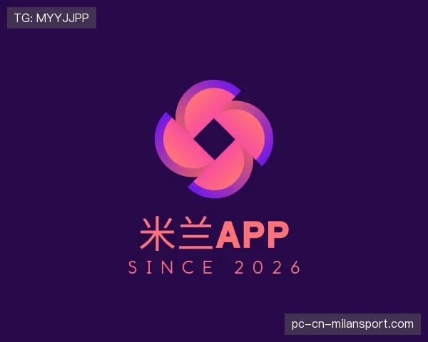 知道米兰体育app下载